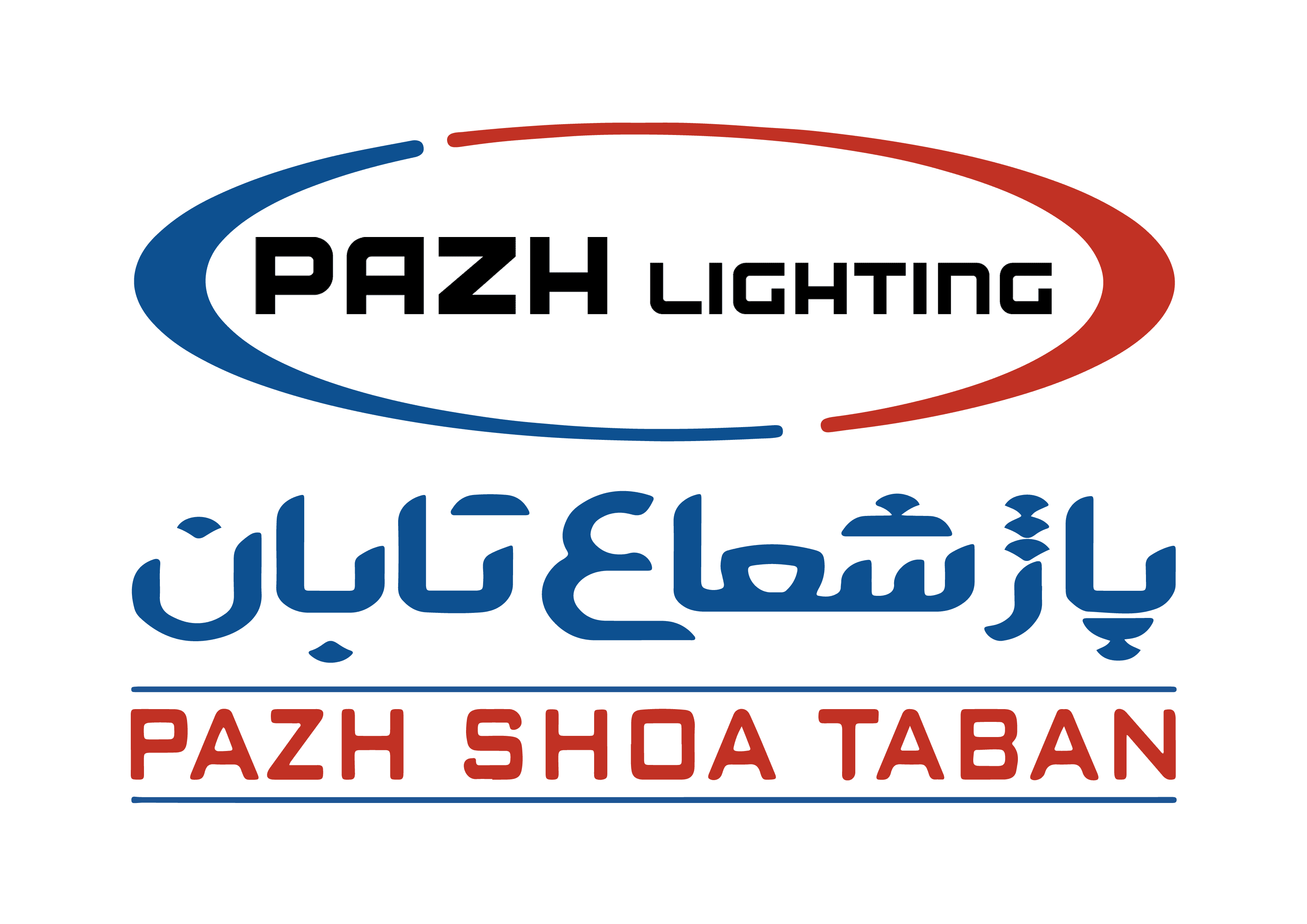 Supplier Logo